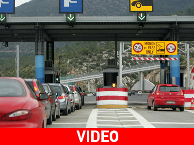 Παρέμεινε 6 λεπτά στα διόδια και δεν πλήρωσε…